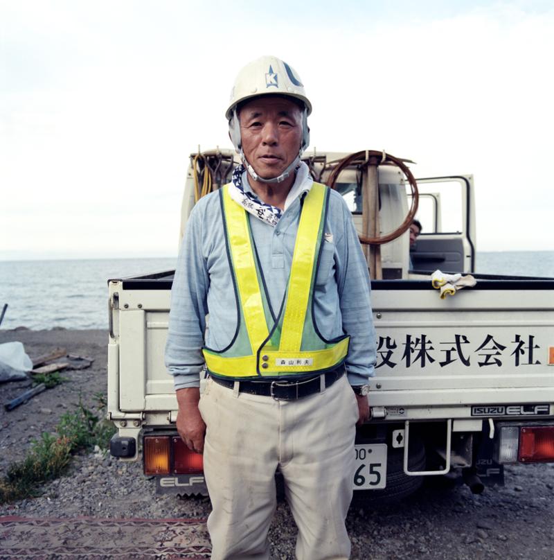 Japan
