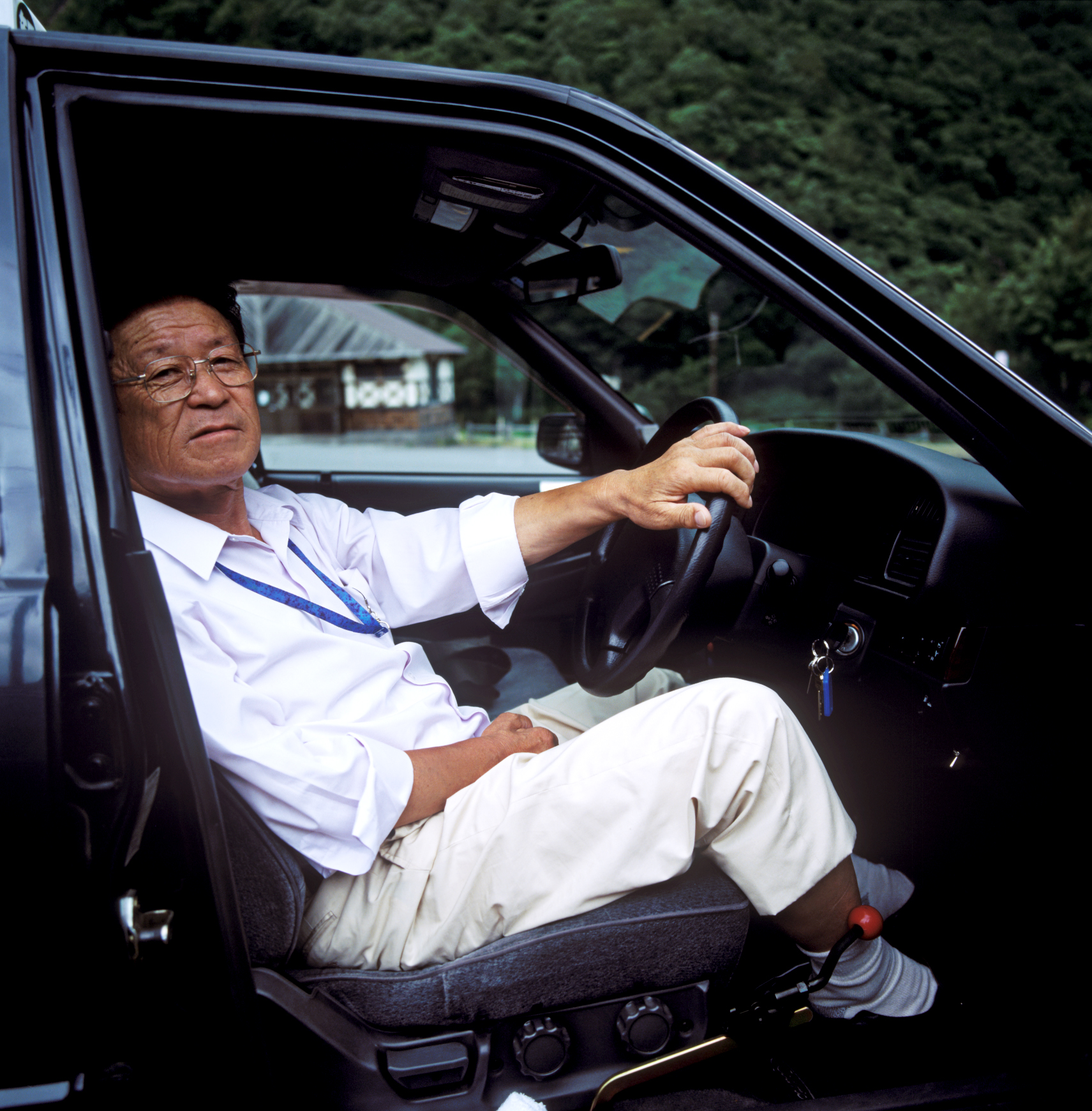 Japan
