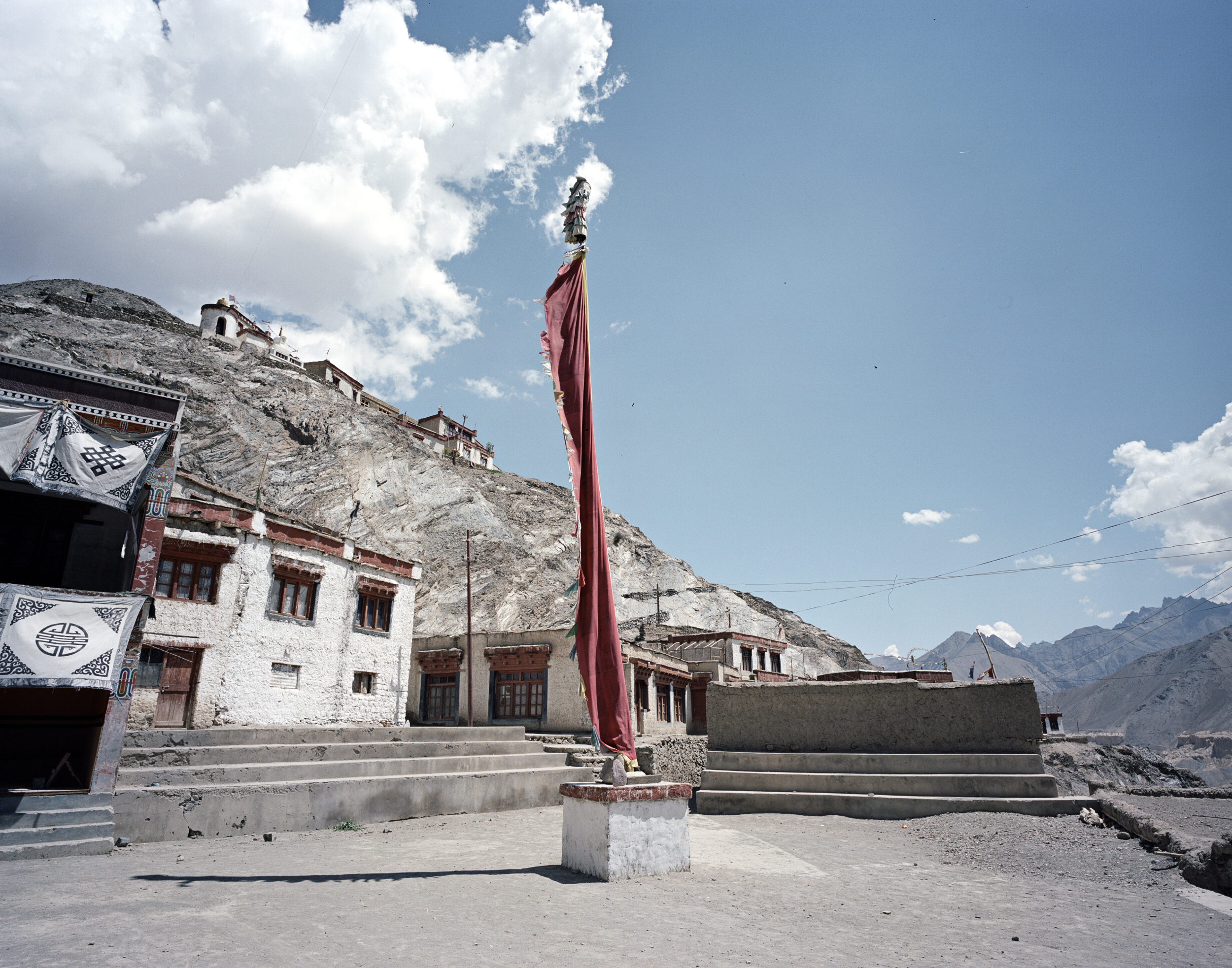 Ladakh