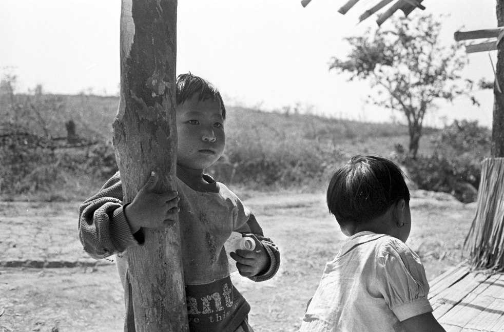 Myanmar