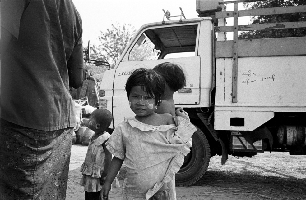 Myanmar
